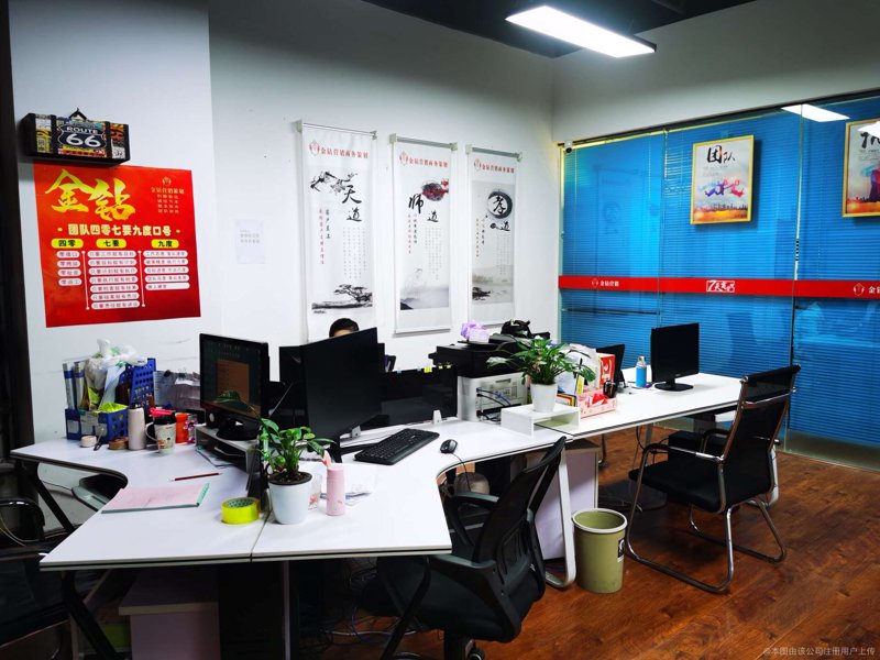 行业风云变幻，洞察先机——以科技行业为例