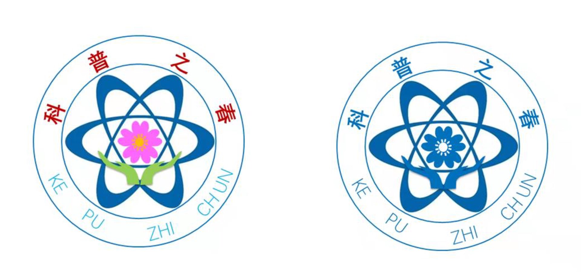 嘉业永文信息咨询